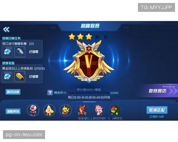 🎁关注博主享限时超级福利:在评论区留下你对今晚巅峰大战的精准比分预测,猜对即可免费获得正版心仪球队球衣一件!